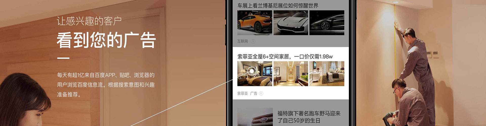 杜尔伯特谷歌sem
